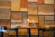 Table terroir wall